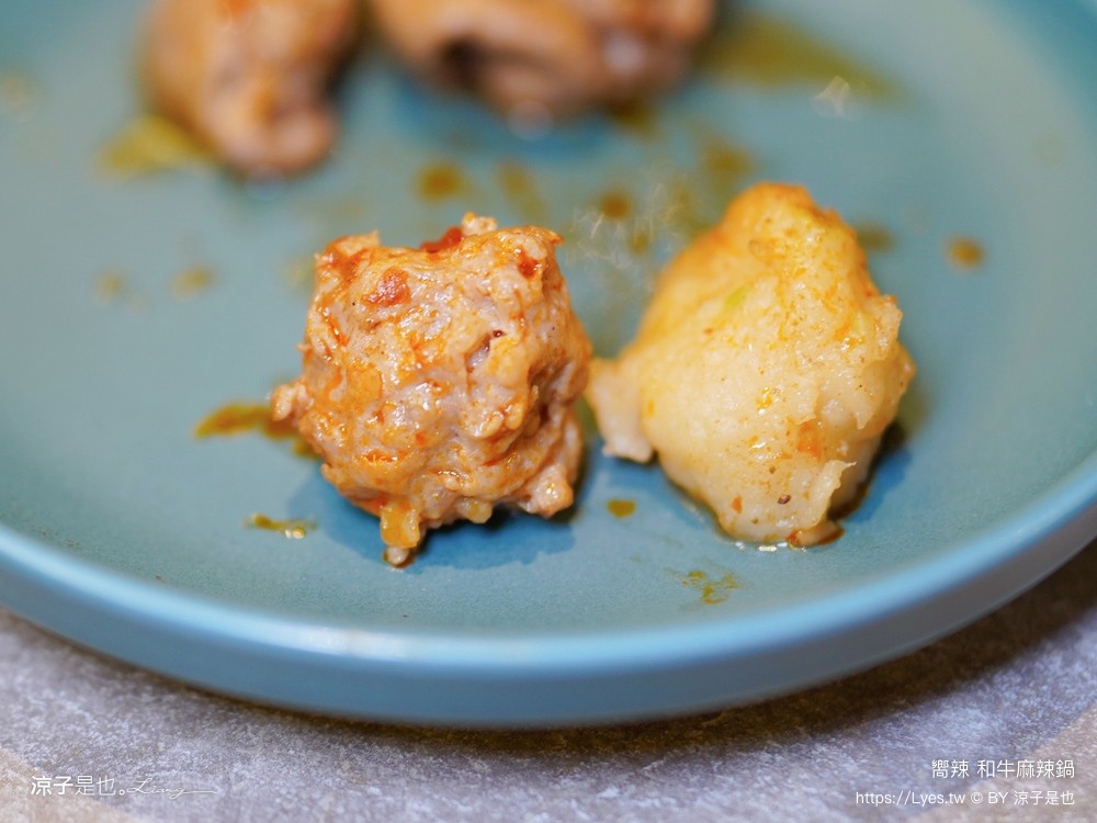 嚮辣和牛麻辣鍋 菜單 價位 台中美食 麻辣火鍋吃到飽 和牛火鍋 壽星 王品集團 火鍋吃到飽