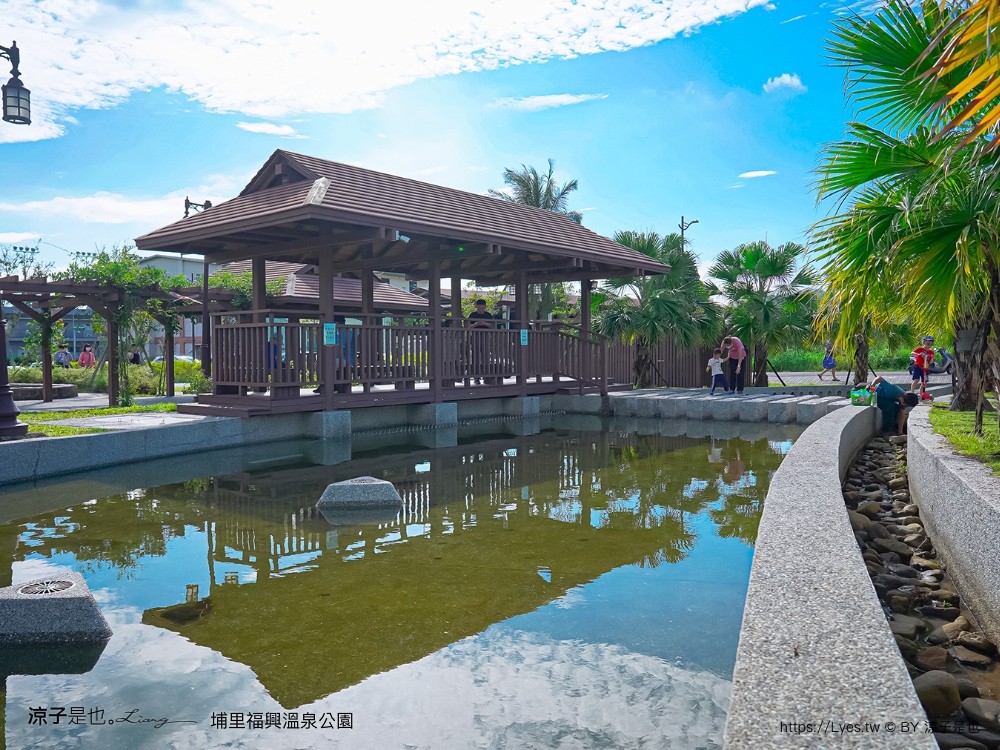 福興溫泉區親子共融公園 埔里 日式溫泉公園 南投景點 溫泉主題 埔里親子公園 泡腳池 攀爬網 沙坑 親子景點