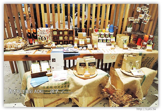 台中-青木和洋食彩 AOKI 質感不錯的青木輕食手作餐廳,不過價位小貴