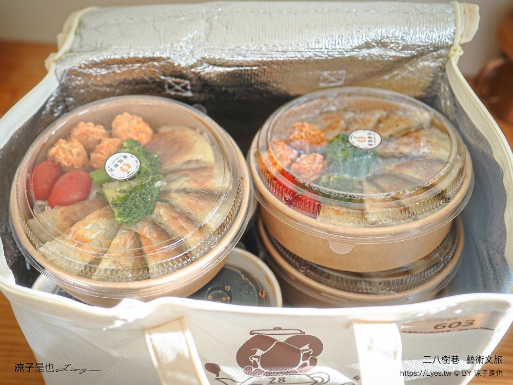 二八樹巷藝術文旅 台中逢甲住宿 西屯親子飯店 台中親子住宿推薦 和室房間 點心自助吧 公園 youbike