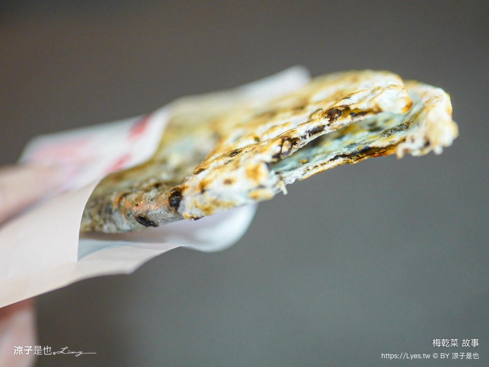 梅乾菜故事 逢甲夜市小吃 台中美食 梅乾菜餅 鍋盔 特色小吃 必吃 廈門美食