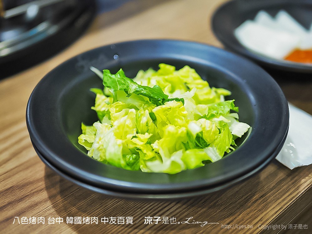 八色烤肉 台中 韓國烤肉 中友百貨