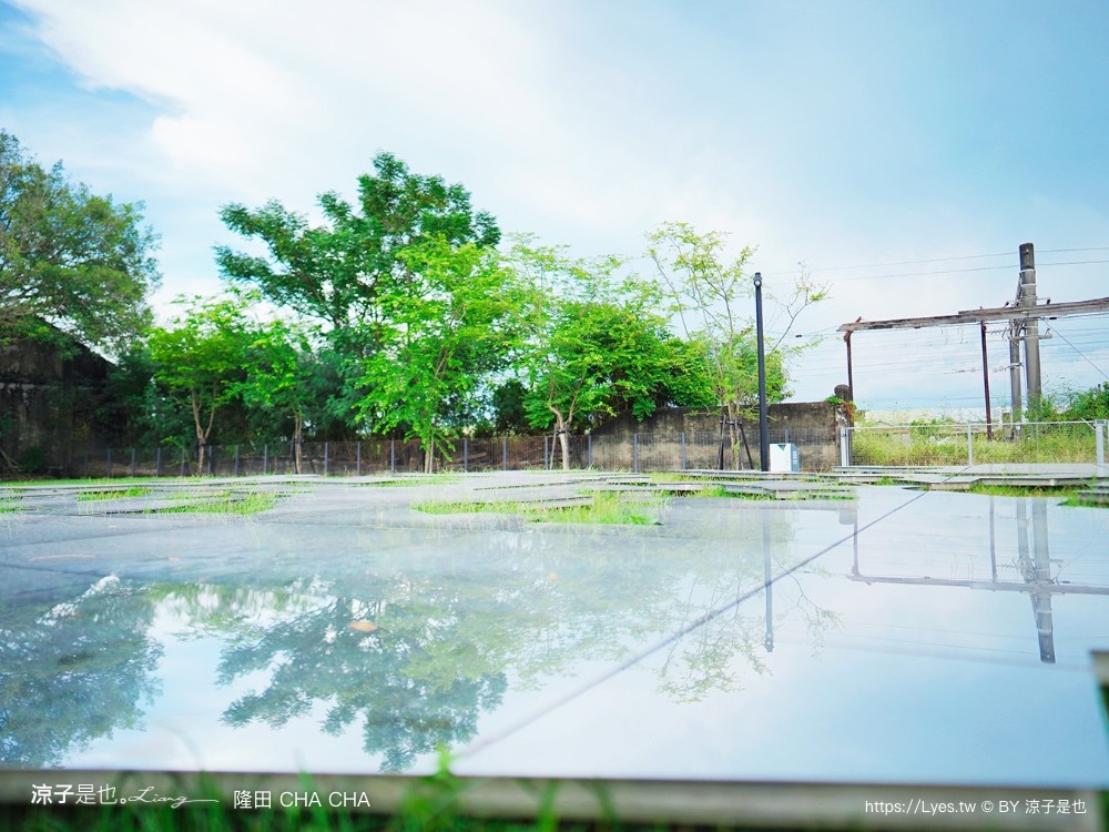 隆田文化資產教育 隆田車站 台南官田景點 柏青哥 親子戲水 考古玩沙