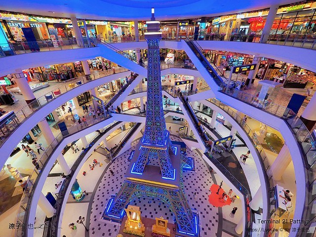 Terminal 21 Pattaya