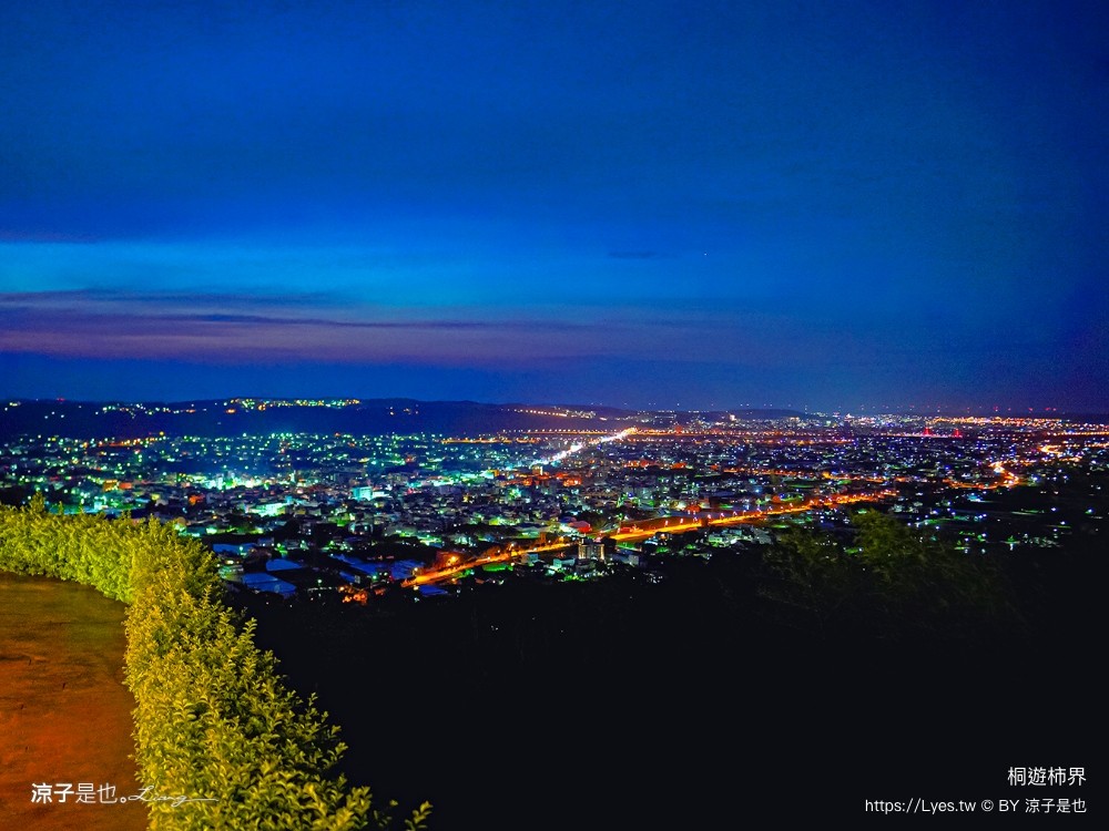 桐遊柿界 菜單 苗栗公館景點 苗栗夜景餐廳 景觀餐廳 火鍋 簡餐 咖啡館 下午茶 Miaoli 火鍋 簡餐 咖啡館 下午茶 miaoli