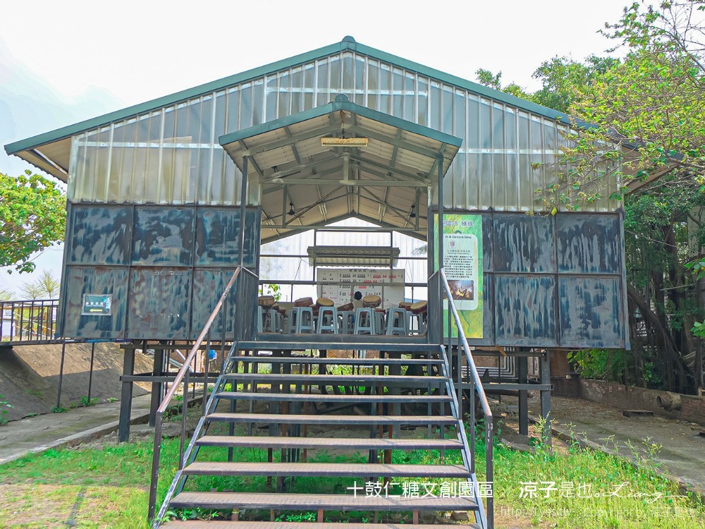 十鼓文創 十鼓仁糖文創園區 台南景點 台南親子景點 門票 交通 必玩必拍 親子設施 美食餐廳 活動場次