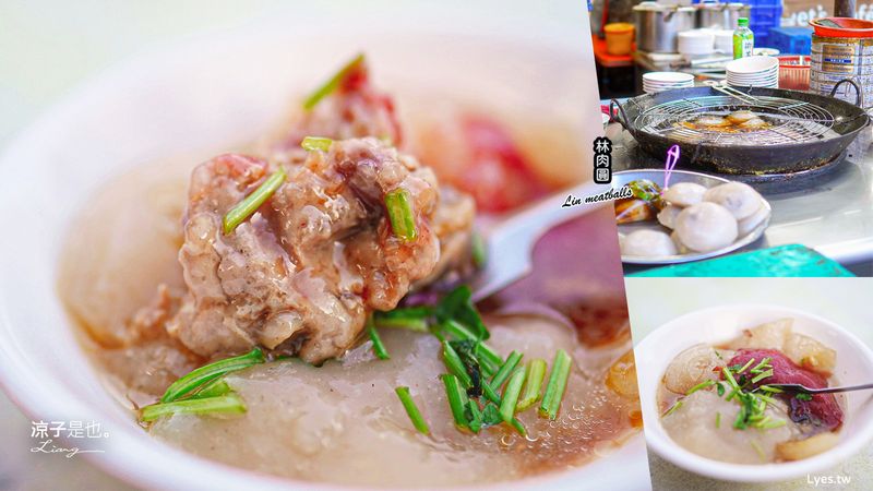 【彰化鹿港】肉圓林(附菜單) 傳承三代的市場肉圓老攤 鹿港排隊人氣小吃