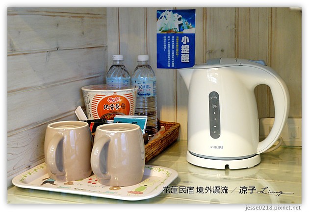 花蓮民宿-境外漂流 花蓮海景民宿-躺在床上就可以看海的發現房型