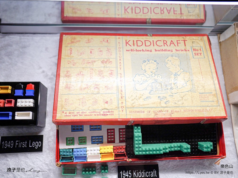 樂色山 門票票價 優惠 樂高積木博物館 宜蘭室內景點 親子景點 停留時間 宜蘭網美拍照景點