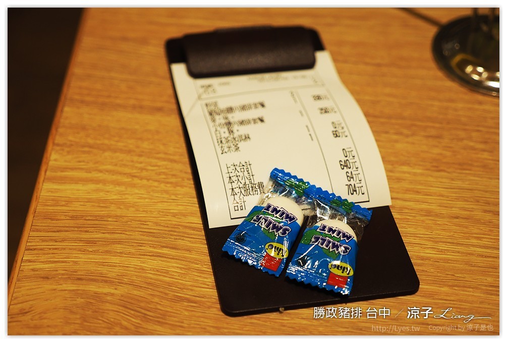 台中-靜岡勝政豬排中友店 好吃的日式炸豬排