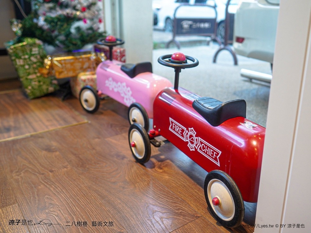 二八樹巷藝術文旅 台中逢甲住宿 西屯親子飯店 台中親子住宿推薦 和室房間 點心自助吧 公園 youbike