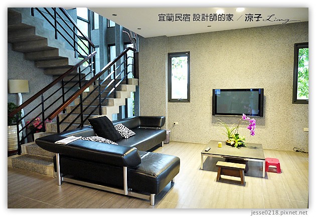 宜蘭民宿-設計師的家-來宜蘭住偶像劇場景