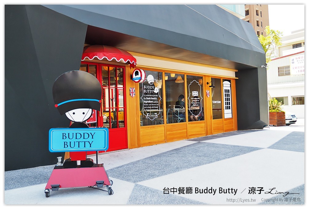 台中-Buddy Butty 英式早午餐 一邊吃美食還可以欣賞倒立天花板的床舖耶XD