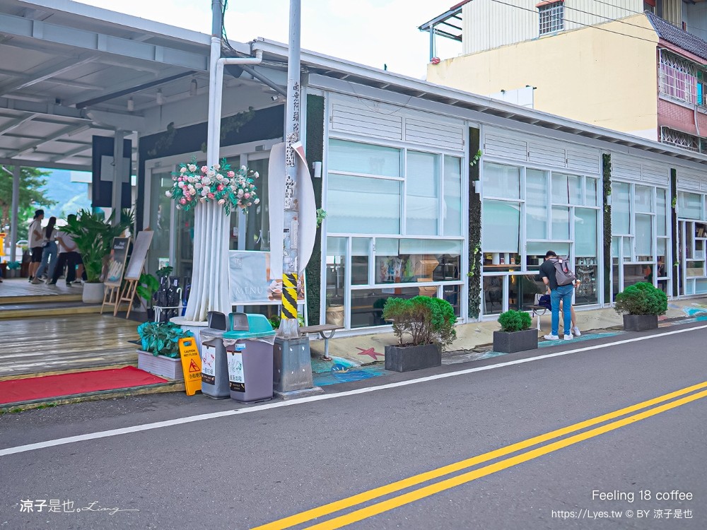 feeling18 coffee 菜單 18度c玻璃屋咖啡館 18度c視覺咖啡 南投埔里 下午茶 甜點 美食