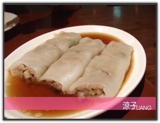 大大茶樓 港式飲茶06