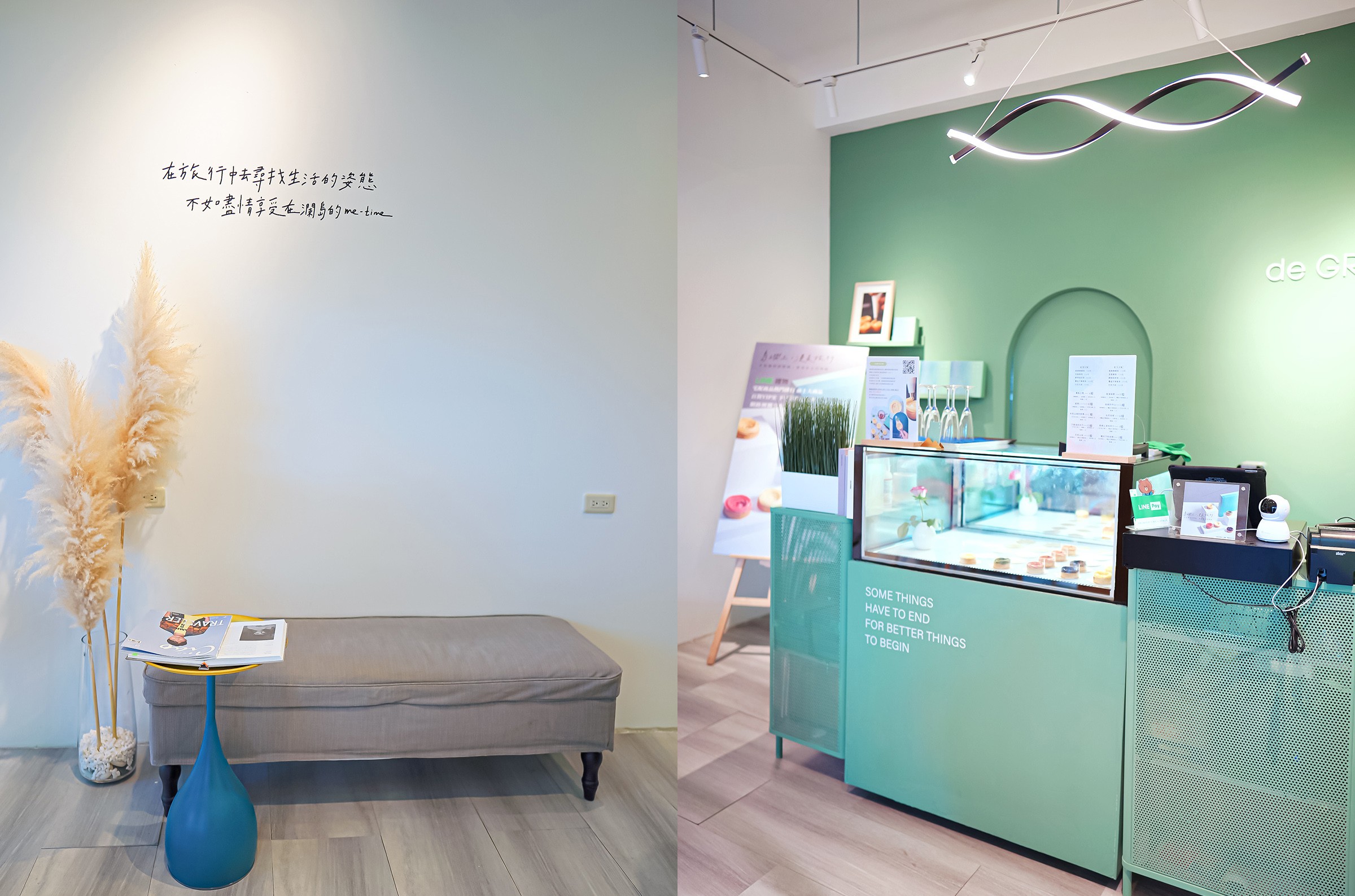 瀾島 菜單 南投埔里伴手禮 甜點 de GRATO 玫瑰檸檬塔 抹茶 巧克力、百香果 覆盆子