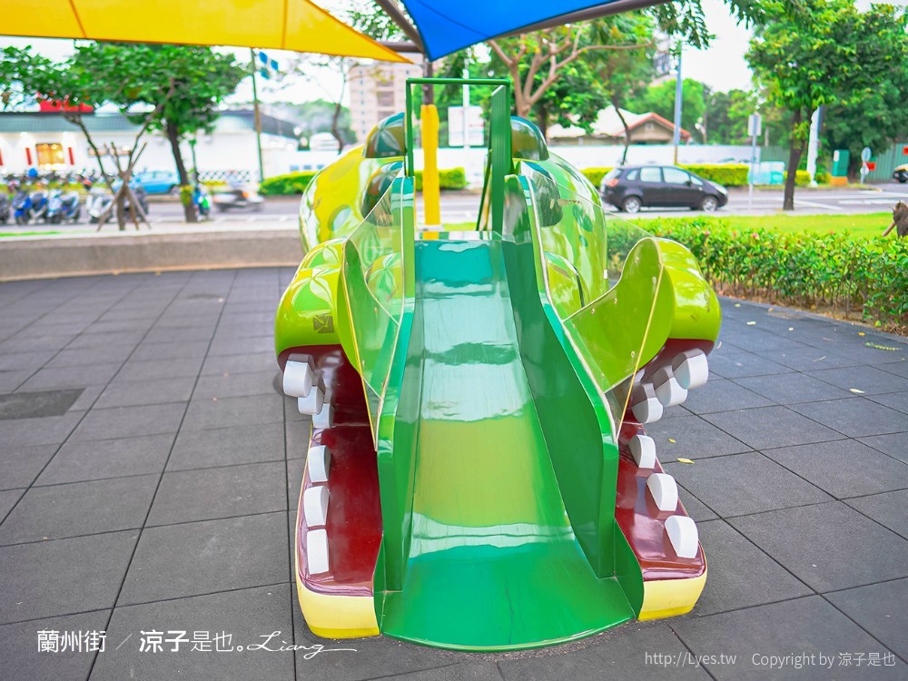 屏東親子景點 蘭州街特色公園 勝利森林動物溜滑梯 免門票親子公園 恐龍