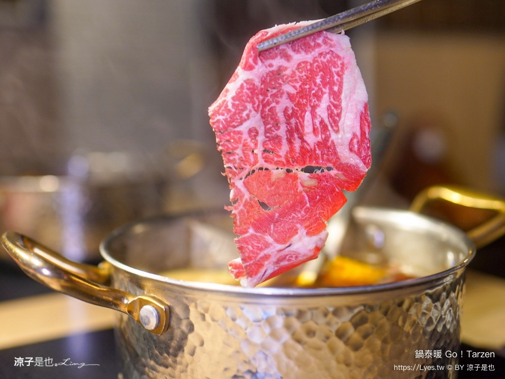 鍋泰暖 泰式南洋火鍋 台中美食 台中火鍋 大里美食 泰式火鍋 吃到飽餐廳 冬蔭功 肉骨茶 自助吧 蔬食飲品