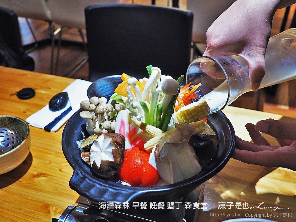 海灣森林 早餐 晚餐 墾丁 森食堂