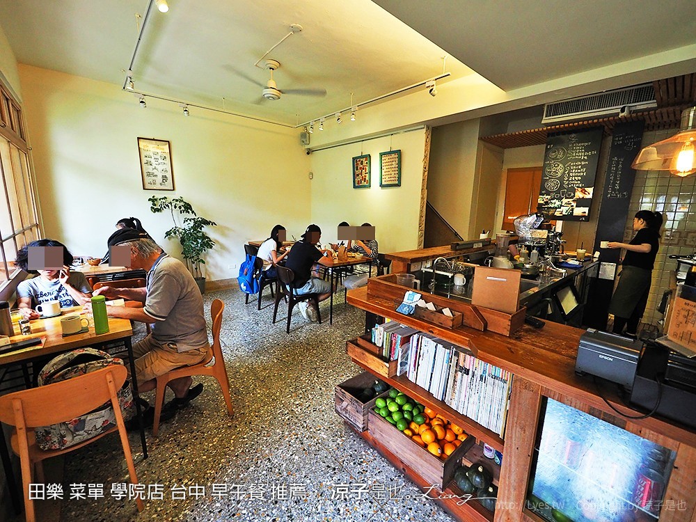 田樂 菜單 學院店 台中 早午餐 推薦