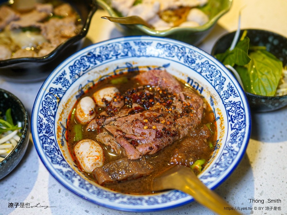 通思密船麵 thong smith 菜單 曼谷船麵 terminal 21 asok 泰國美食 和牛船麵 曼谷必吃