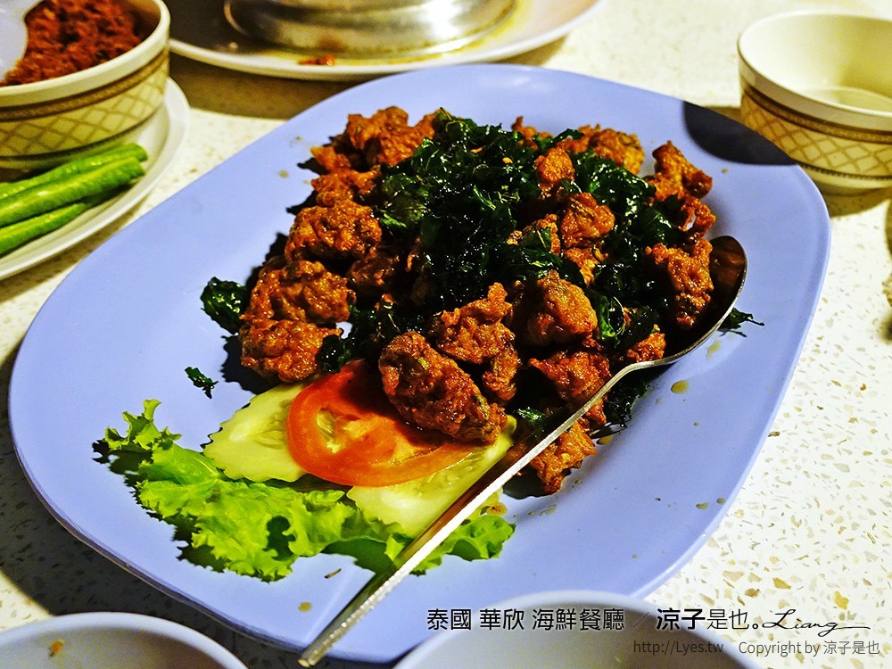 泰國 華欣 海鮮餐廳