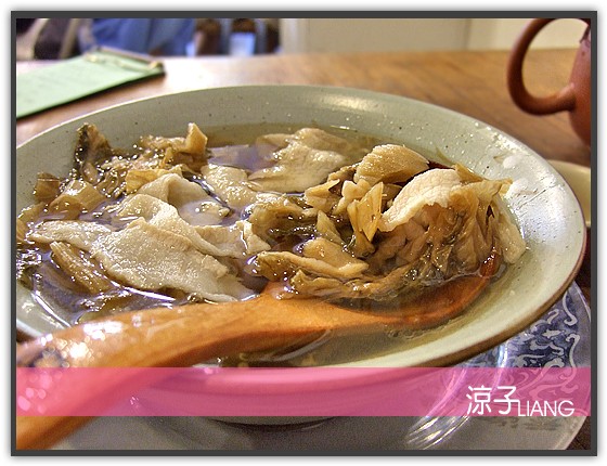 老金龍 客家菜09