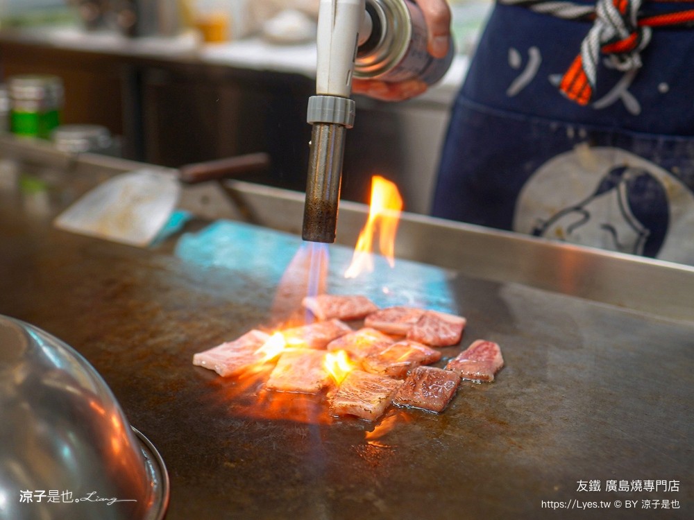 友鐵廣島燒專門店 菜單 台中 火車站餐廳 台中美食 日式廣島燒 大阪燒 日式料理 新時代餐廳