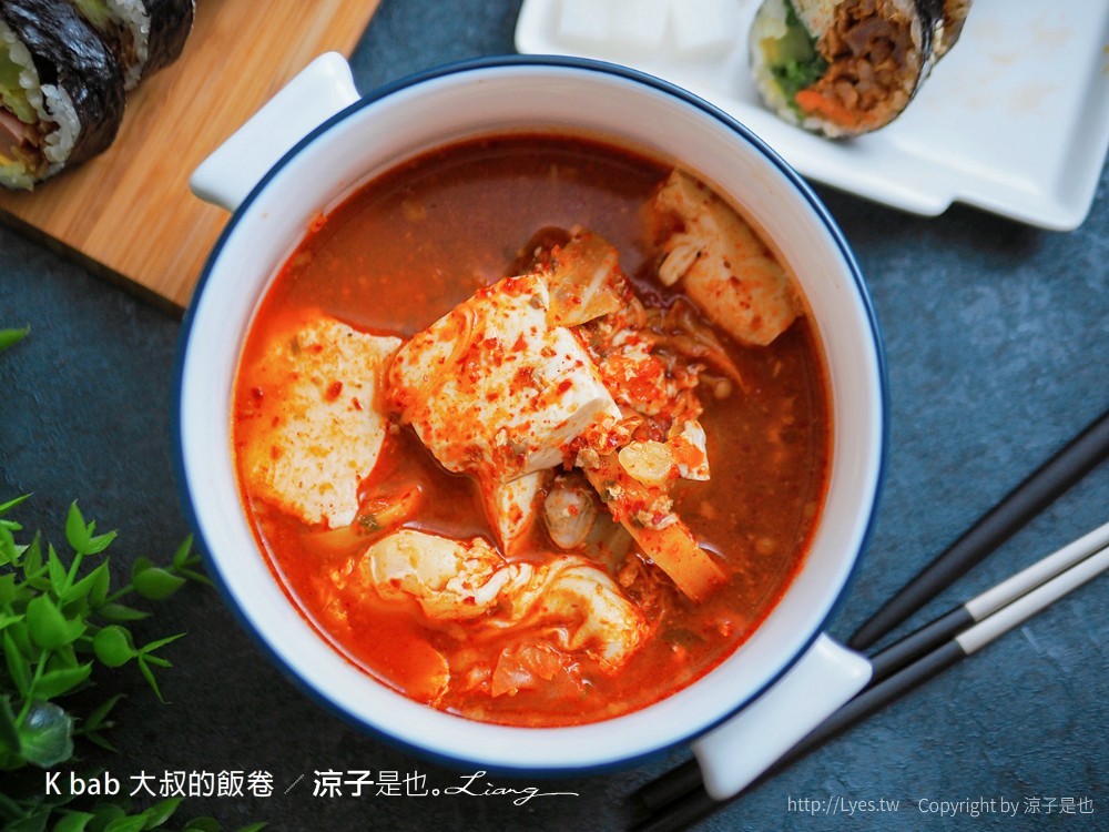 K bab 大叔的飯卷 菜單 台中 中友百貨 一中街 美食餐廳 小吃