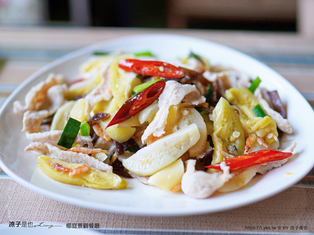 椰庭景觀餐廳 菜單 粉圓冰 蚵仔麵線 四草綠色隧道美食 魚塭改建 台南安南美食 台南景觀餐廳 台南景點 小吃
