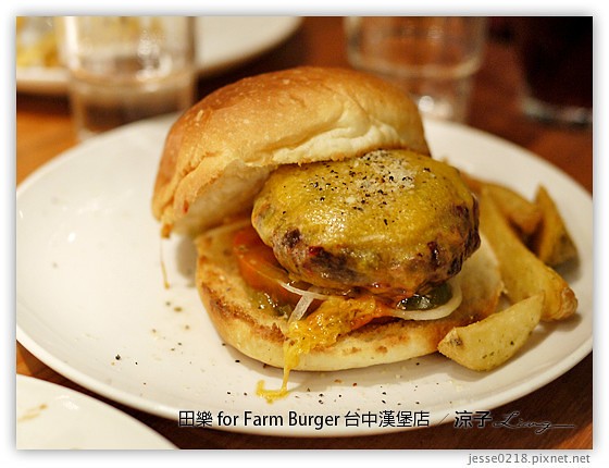 台中-田樂 美村路一店 for Farm Burger 台中好吃漢堡店之老房子改造風