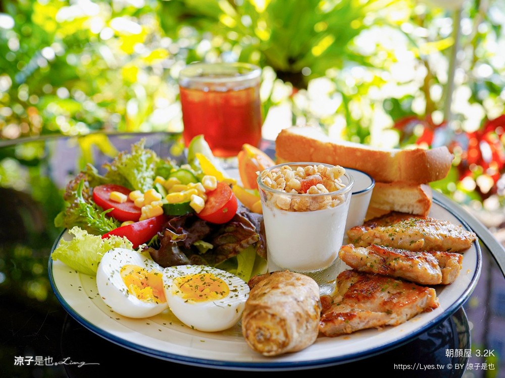 朝顏屋32k 菜單 桃園早午餐 桃園咖啡館 森林系溫室餐廳 披薩 桃園下午茶 隱藏版 貝果 停車 鐵路咖啡