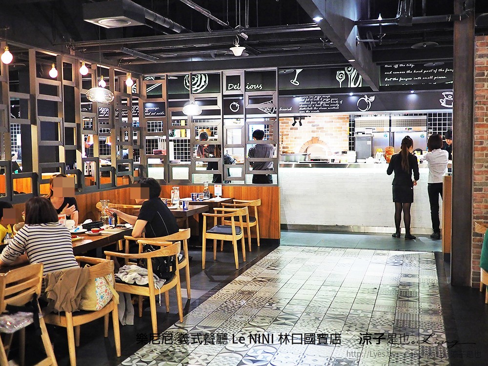 樂尼尼 義式餐廳 Le NINI 林口國賓店