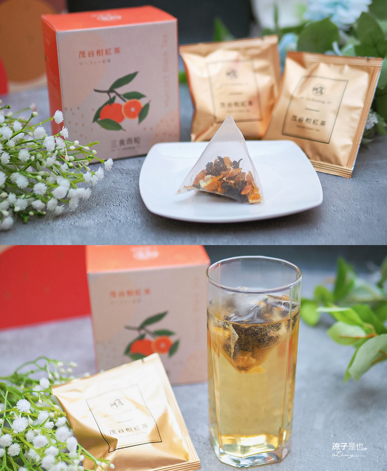 三食而粒 菜單 嘉義太保景點一日遊 嘉義太保美食小吃 故宮南院