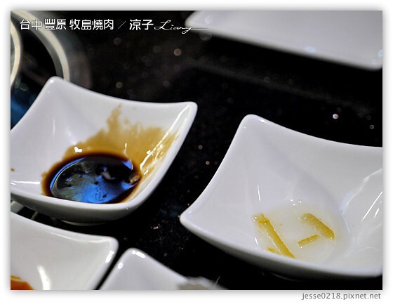 台中豐原-牧島燒肉專門店-豐原好吃燒肉店的約訪試吃報告