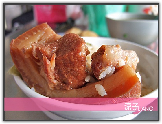 蕭爌肉飯05