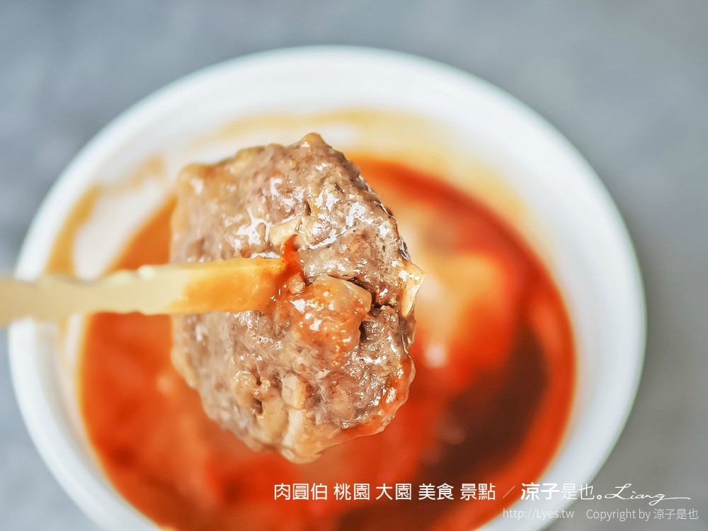 肉圓伯 桃園 大園 美食 景點