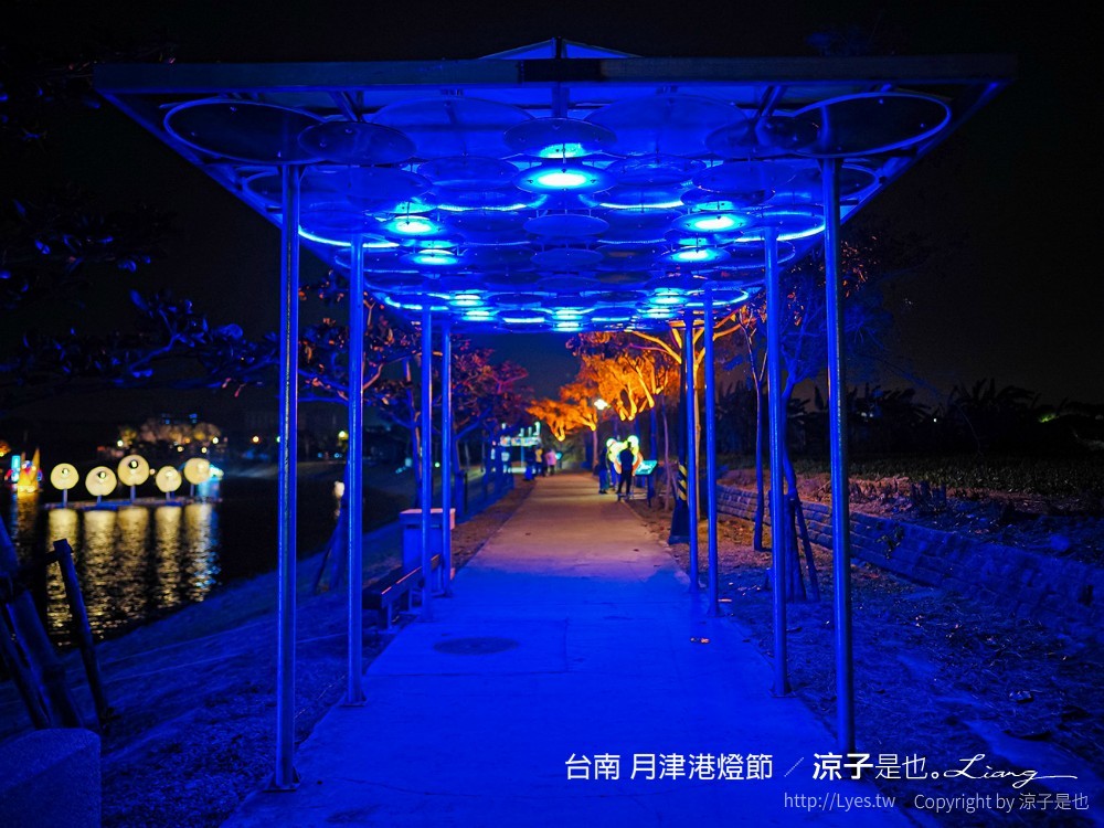 2022台南月津港燈節 台南鹽水燈會 作品 懶人包全攻略 永成戲院 台南鹽水月津港 新創燈區 親子景點