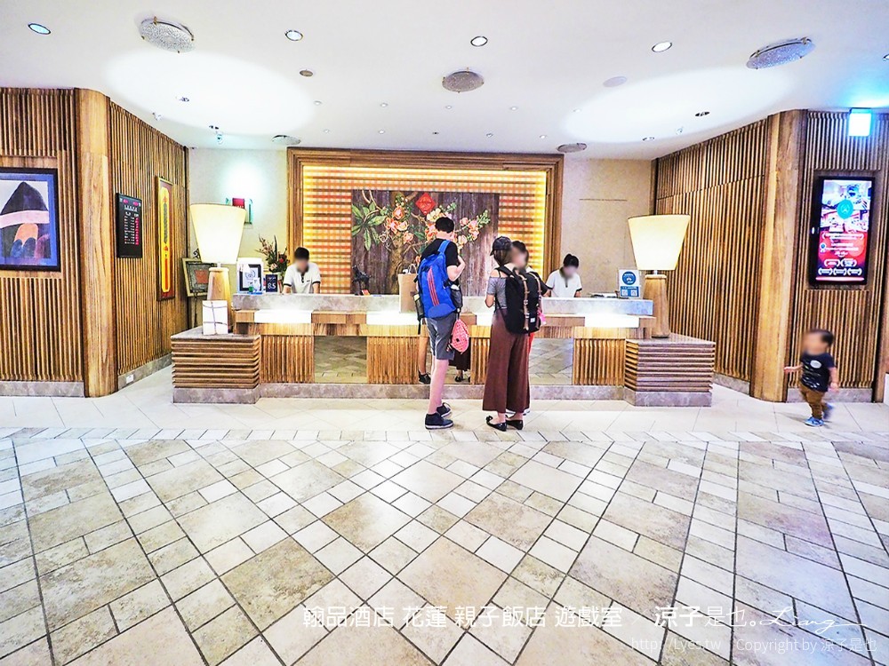 翰品酒店 花蓮 親子飯店 遊戲室