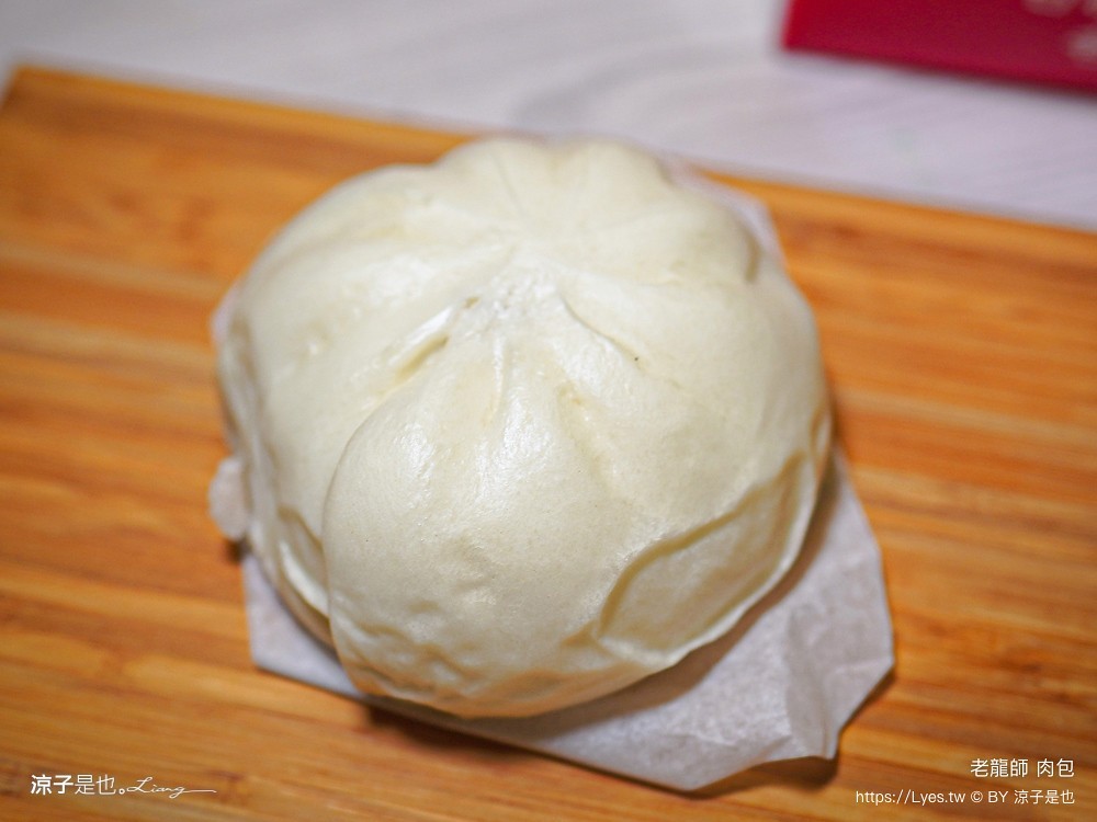 老龍師肉包 阿煜師肉包 菜單 鹿港肉包 鹿港美食 鹿港小吃 香菇肉包 彰化美食 鹿港伴手禮