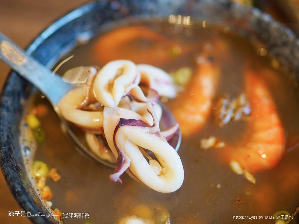 冠津海鮮粥 菜單 冠津麻辣鴨血 台南海鮮粥 台南車站美食 成功路小吃 台南海鮮粥 台南車站美食 成功路小吃