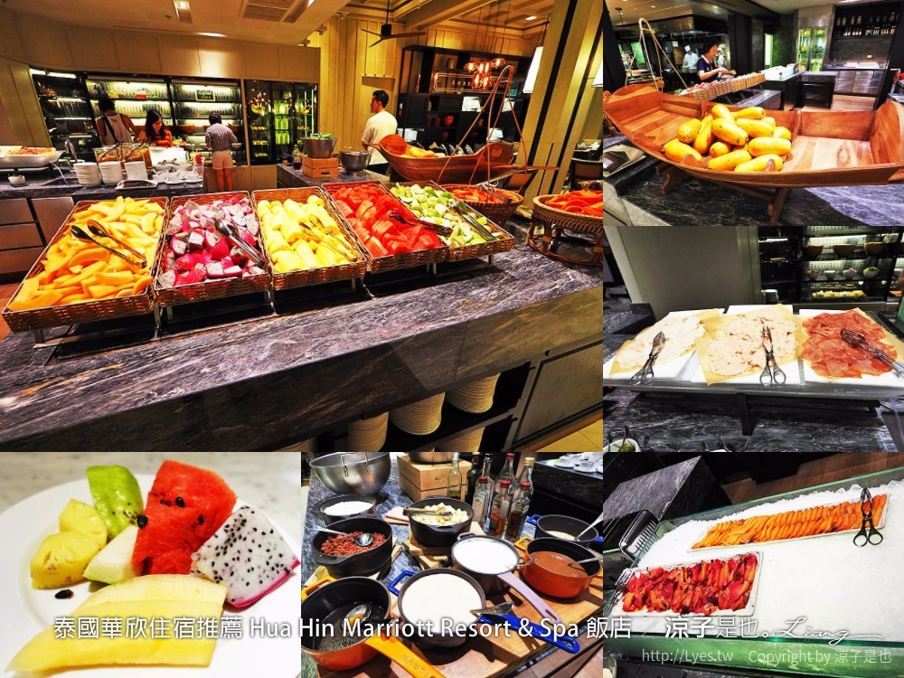 泰國華欣住宿推薦 Hua Hin Marriott Resort & Spa 飯店