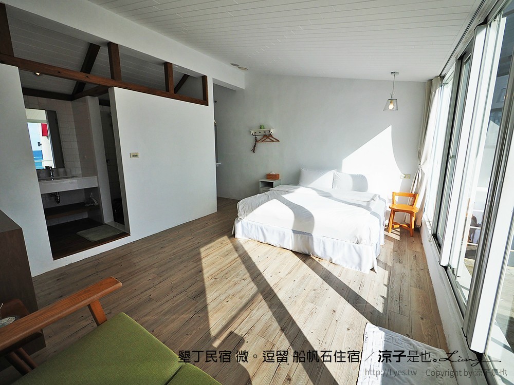 墾丁民宿 微。逗留 船帆石住宿