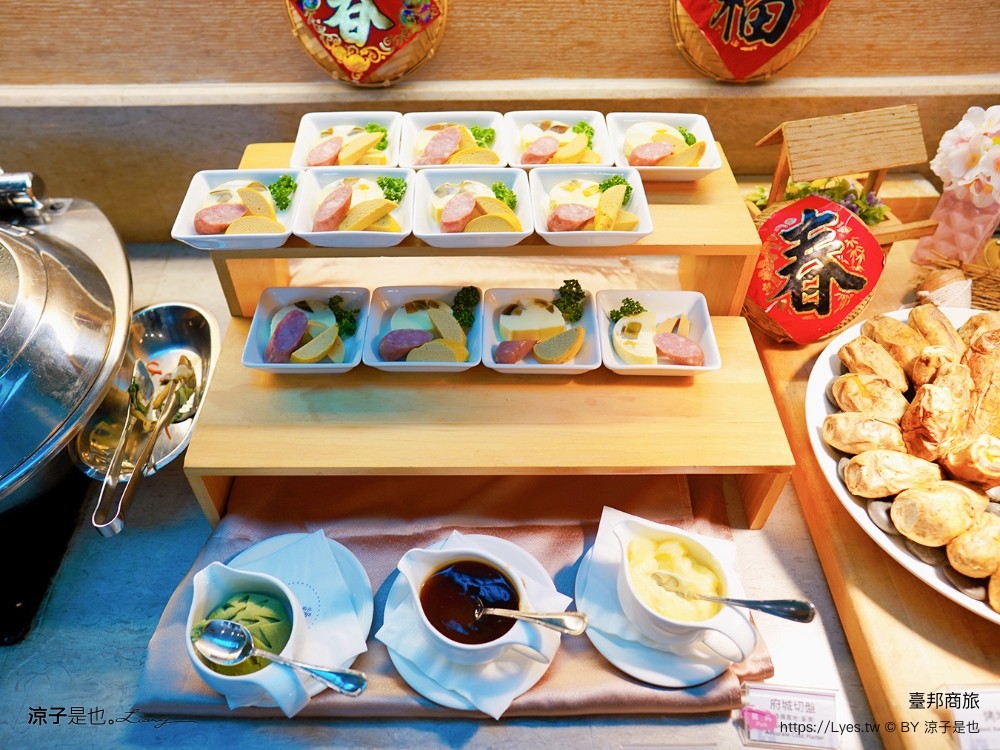 臺邦商旅 安平住宿推薦 房型 早餐 高CP值 台南親子住宿 空中花園 健身房 Gogoro