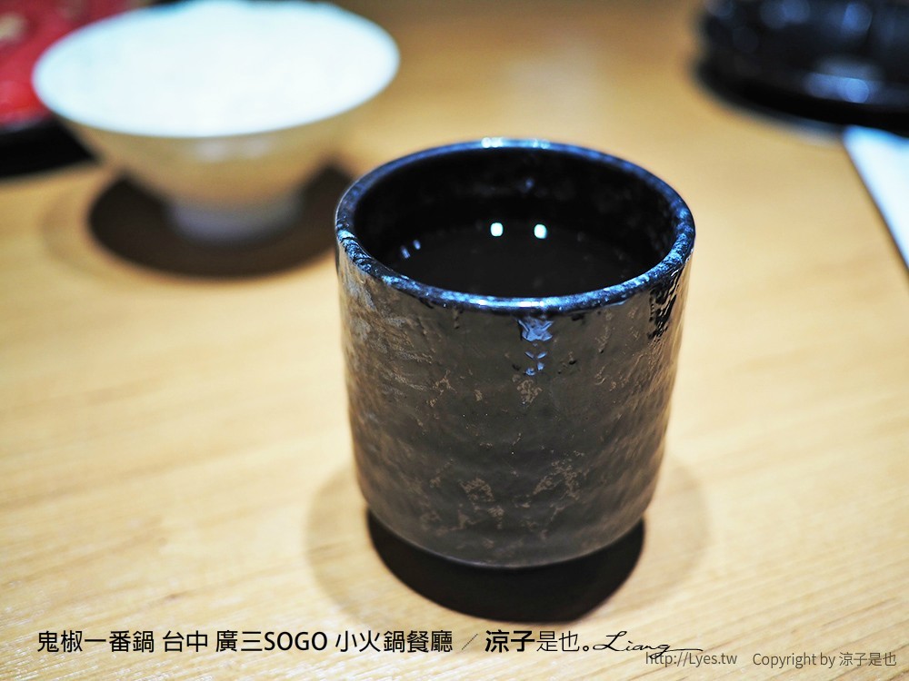 鬼椒一番鍋 台中 廣三SOGO 小火鍋餐廳