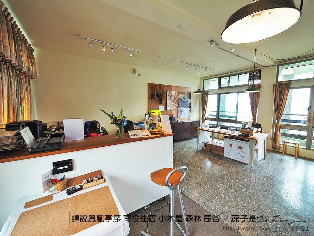 蟬說鳳凰亭序 南投住宿 小木屋 森林 鹿谷