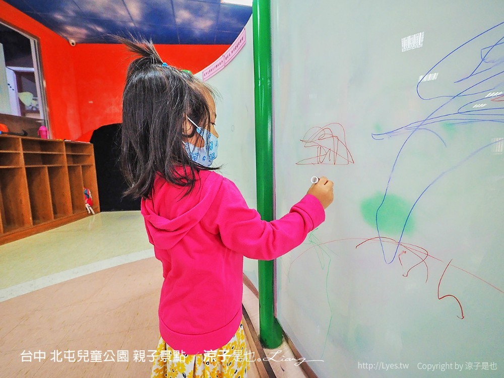 台中 北屯兒童公園 親子景點