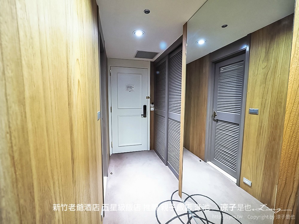 新竹老爺酒店 五星級飯店 推薦 親子飯店 泳池