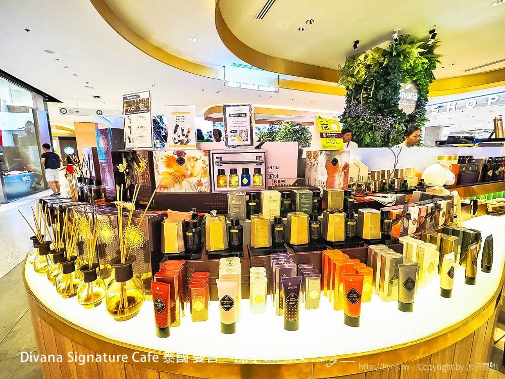 Divana ForRest Cafe signature 泰國 曼谷