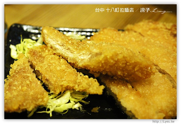 台中-十八町拉麵店-豚骨湯頭不重鹹的拉麵店(已搬家囉)